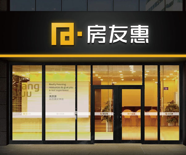 北京VI設(shè)計(jì)公司如何進(jìn)行品牌活動(dòng)與線下推廣設(shè)計(jì)？