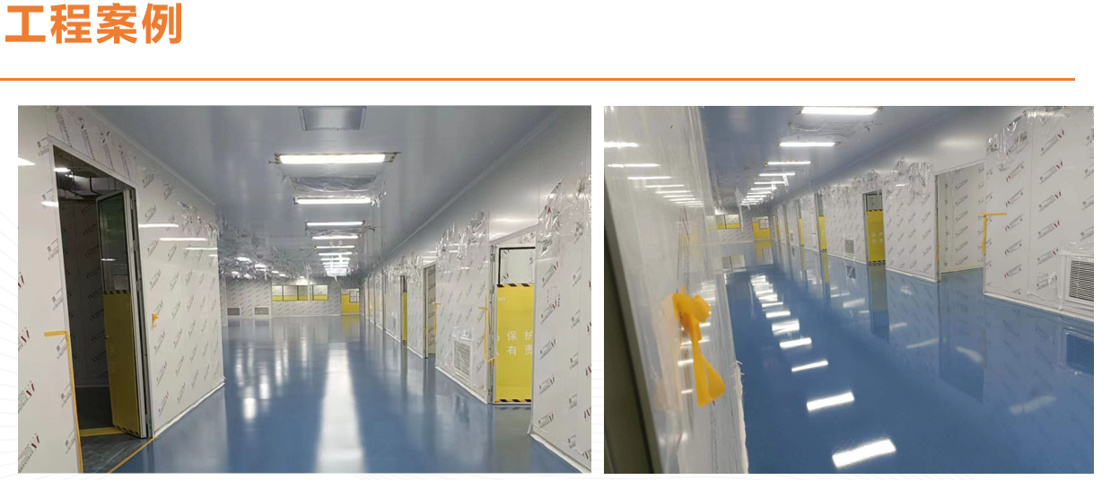 自平流.png 自平流.png